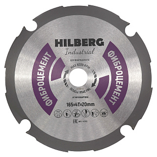 Диск пильный по фиброцементу HILBERG 165 х 20 мм, 4 T