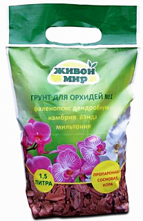 Субстрат для орхидей, 1,5 л