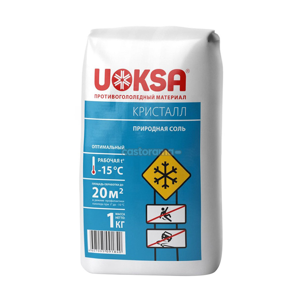 Противогололедный реагент UOKSA Кристалл, 1 кг