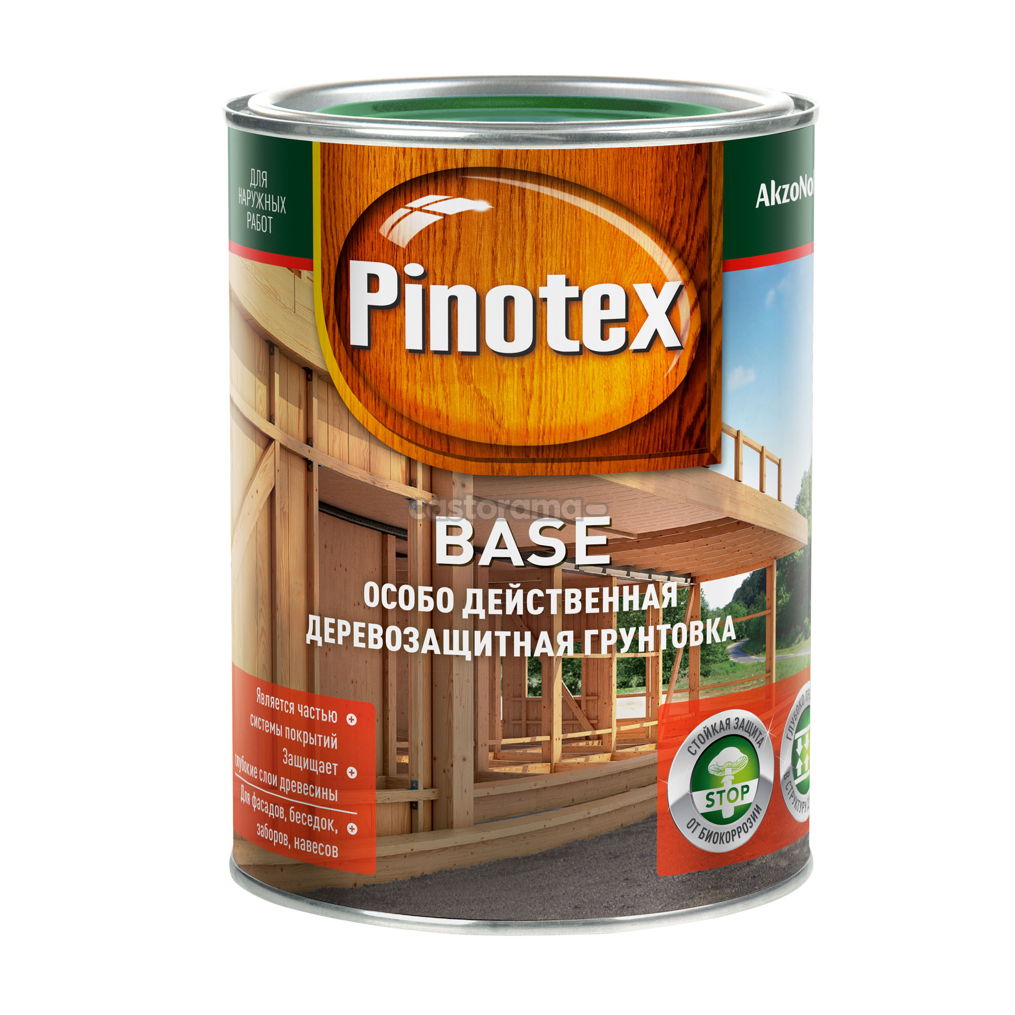 Pinotex. Грунтовка Base 9л.. Pinotex. Грунтовка Base 1л.. Грунтовка для дерева Pinotex Base, 2,7 л. Pinotex Пинотекс Base 1л. Пропитка для дерева без запаха
