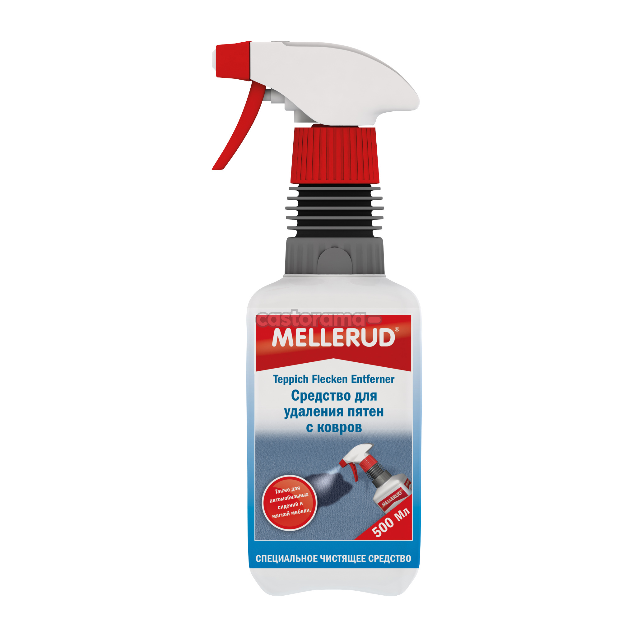 Mellerud чистящее средство для душевых кабин 0,5 л. Mellerud защита плесени 0,5л. Mellerud спрей чистящий для душевых кабин. Средство для очистки от масляных пятен Mellerud, 500мл. Средство для очистки загрязнений
