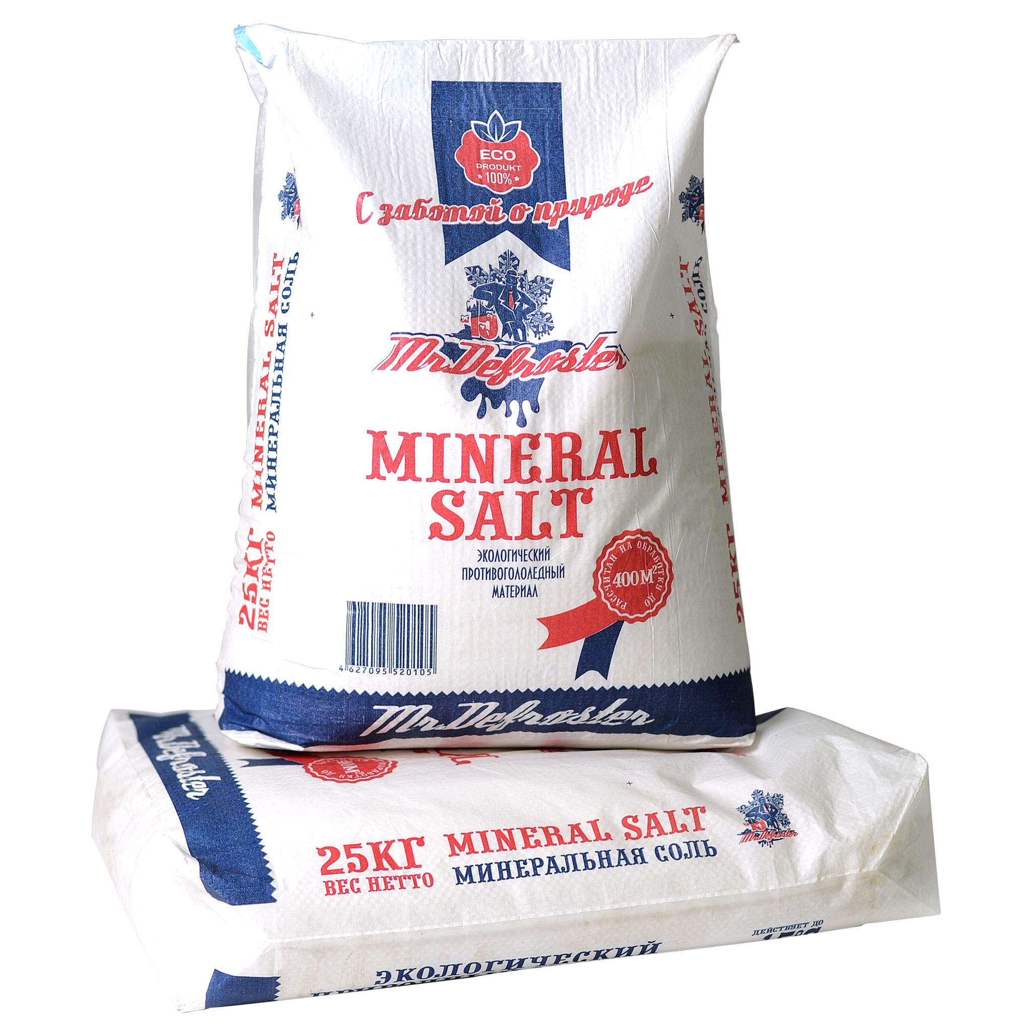 Противогололедный реагент сыпучий Mineral salt, 25 кг