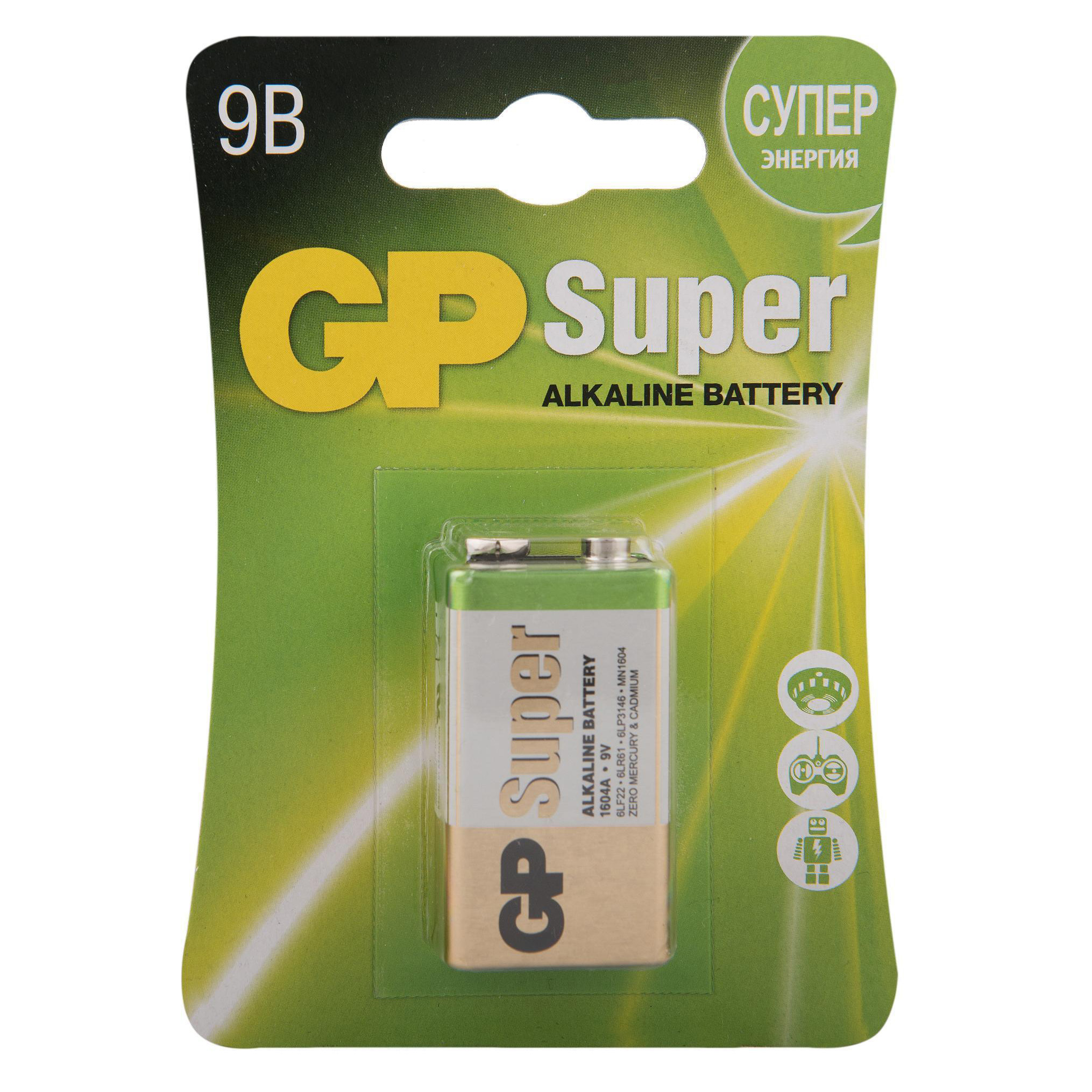 Батарейки питания купить. Батарейки GP super Alkaline 1604 (крона, 9v). Батарейка GP super крона 6lr61. Батарейка GP super 1604a-cr1 6lr61 bl1. Батарейка крона GP super 6lr61 bl1 Alkaline 9v (1/10/200).