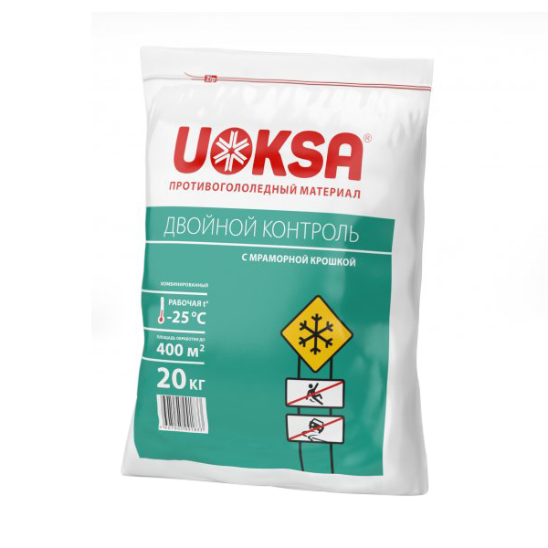 Противогололедный реагент сыпучий UOKSA Двойной контроль, 20 кг