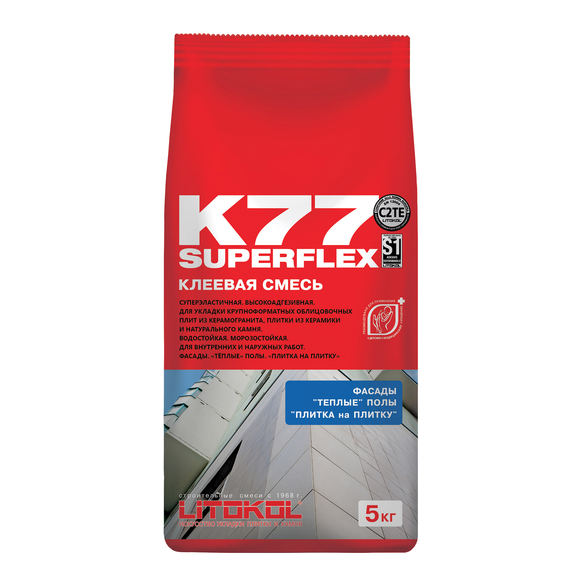  для плитки LITOKOL SuperFlex K77 (класс C2TE S1), 5 кг купите по .