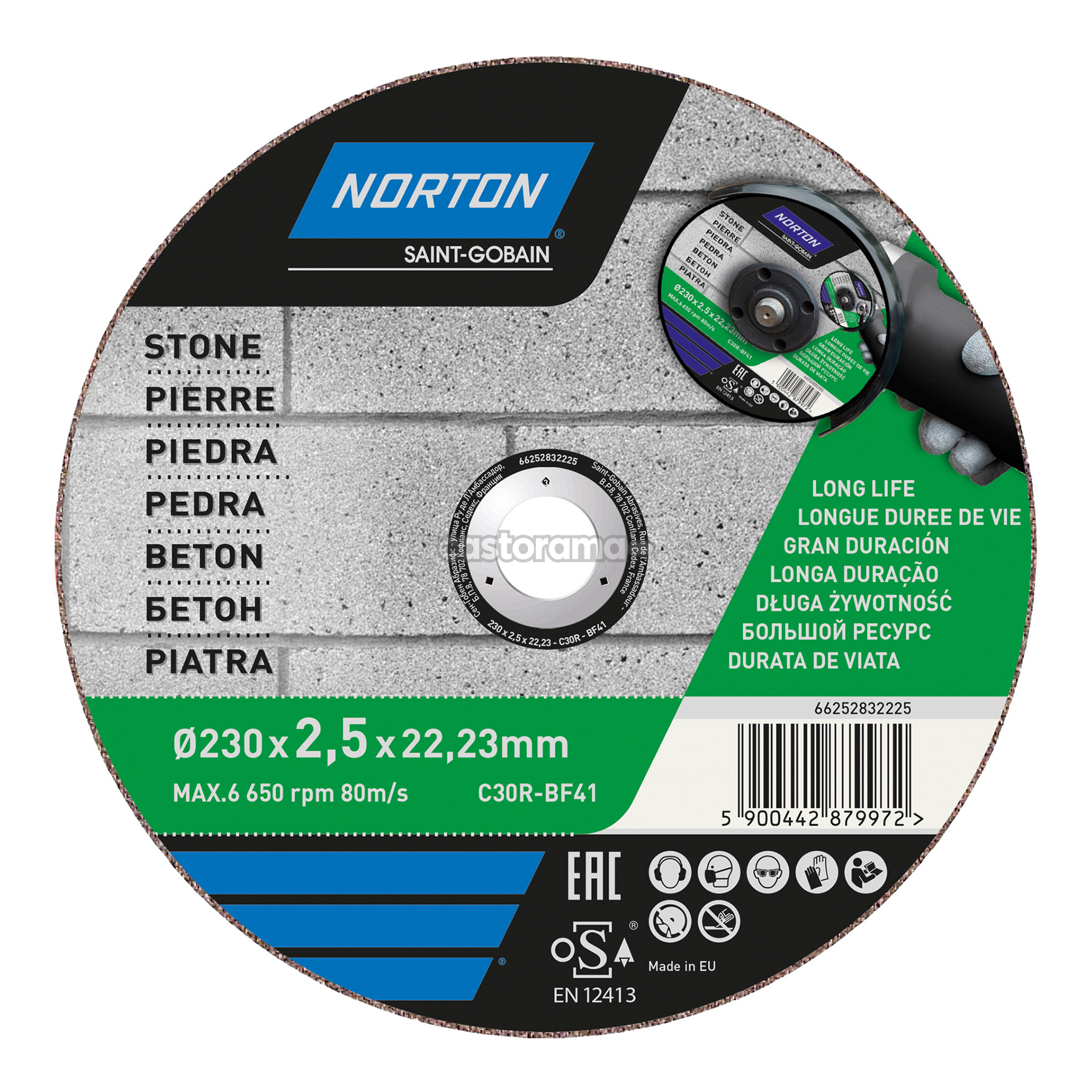 Отрезной диск Нортон 230 2.5. Круг отрезной по бетону. Отрезные круги Нортон. Диск по бетону Norton.