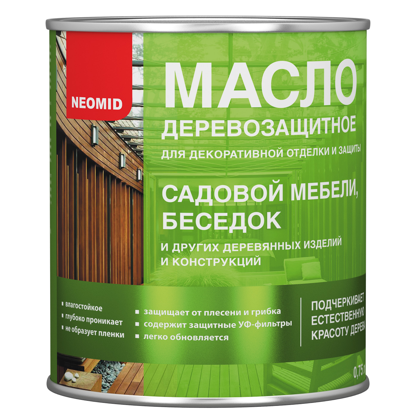 Масло для дерева мерлен. Масло деревозащитное Неомид. Масло террасное Неомид. NEOMID масло для террас. Неомид масло деревозащитное для мебели и интерьеров (0,75л).