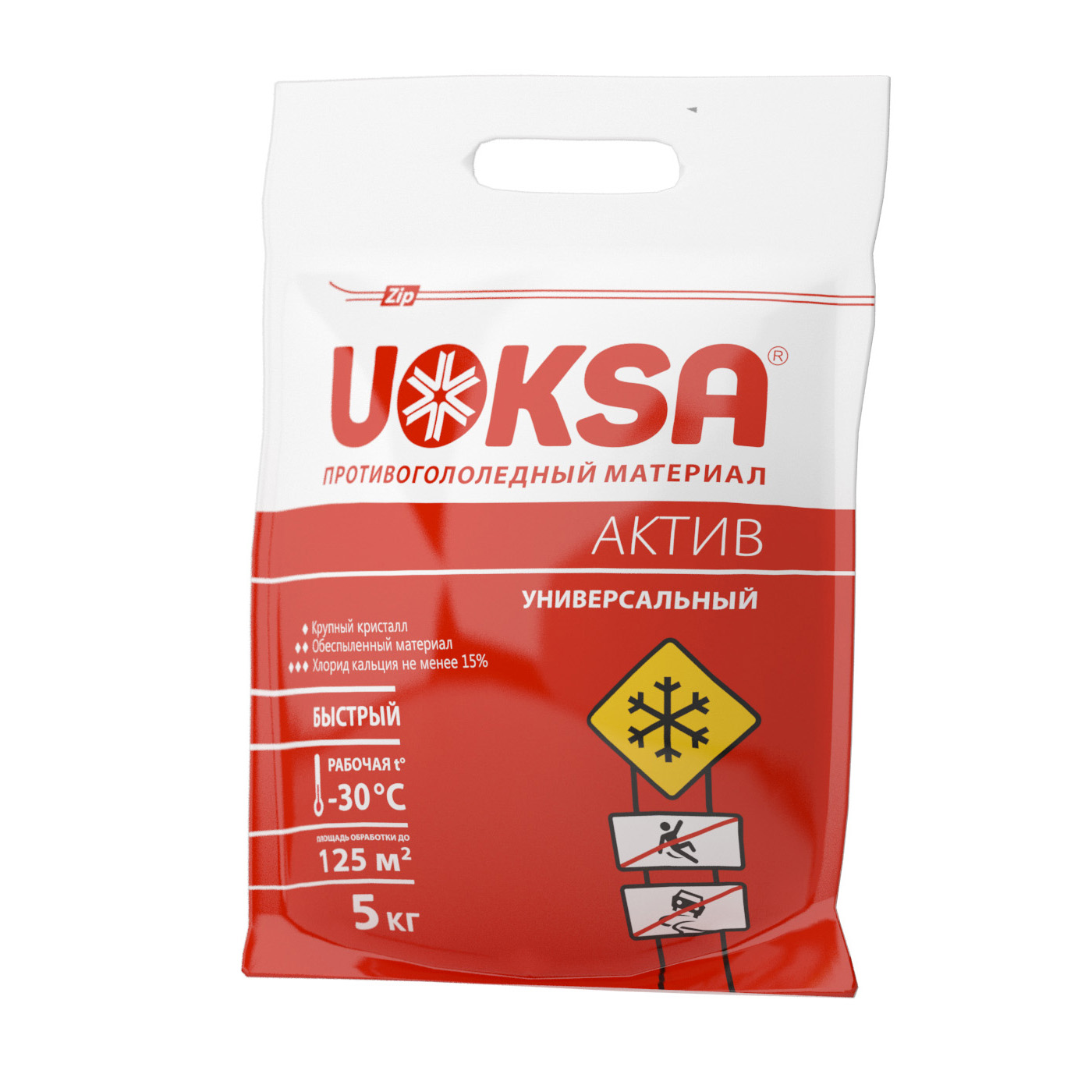 Противогололедный реагент сыпучий UOKSA Актив, 5 кг