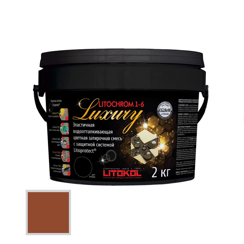  Litokol Litochrom 1-6 Luxury, кирпичная, 2 кг купите по низкой .
