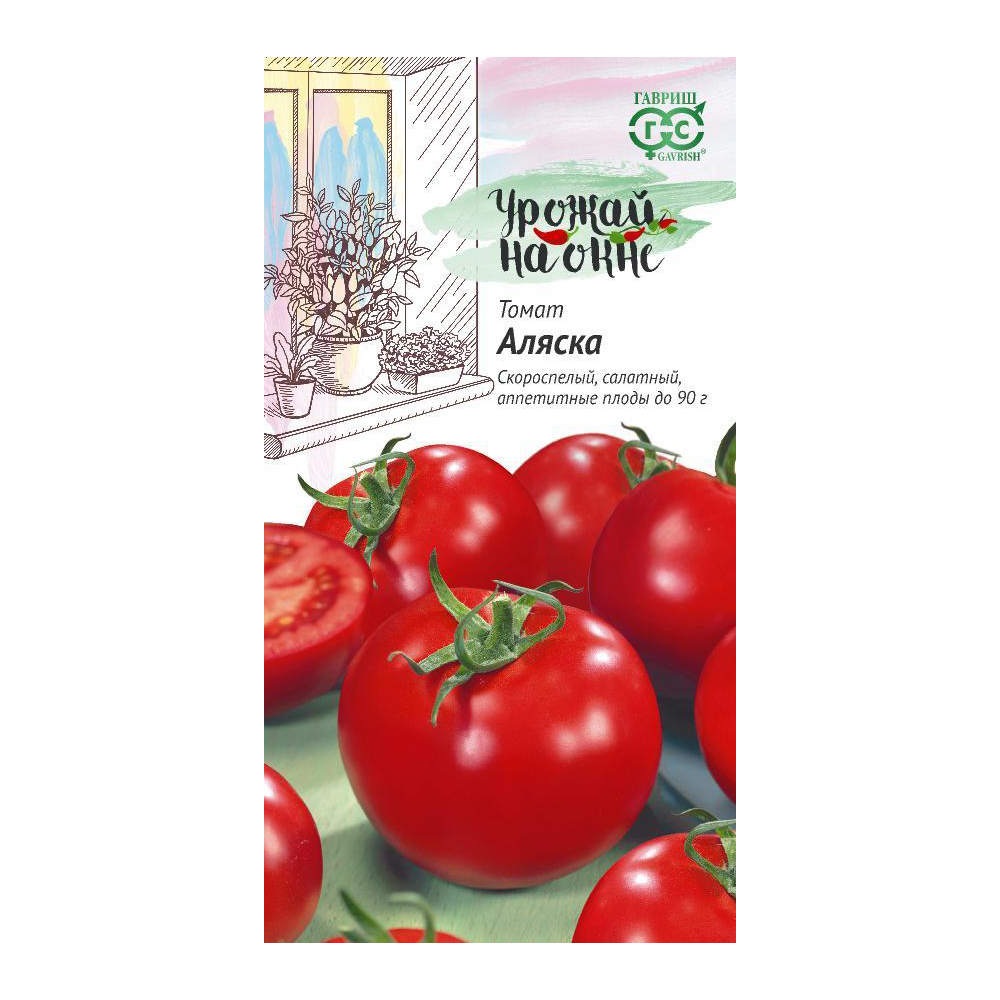 Озон купить семена томатов