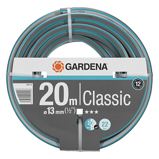Шланг для полива Gardena Classic, 13 мм х 20 м