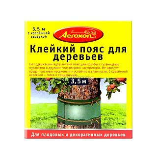 Клейкий пояс для садовых деревьев Aeroxon 350 см