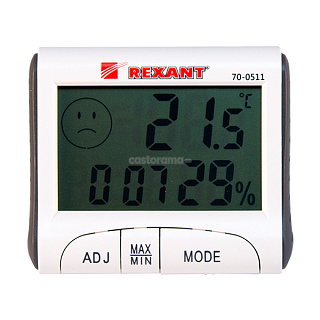 Термогигрометр комнатный Rexant 70-0511