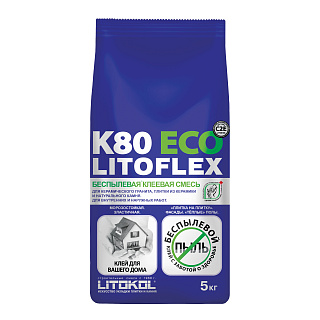 Клей для плитки LITOKOL LitoFlex К80 ECO (класс C2E), 5 кг