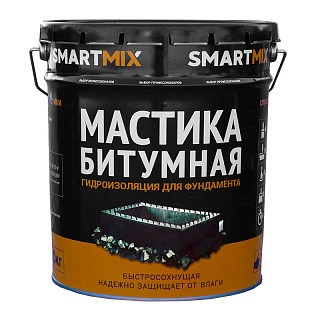 Мастика битумная Smartmix, 20 кг