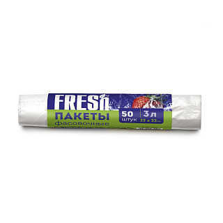 Пакеты для продуктов Аtmosphere Fresh 3 л, 22 х 32 см, 50 шт.