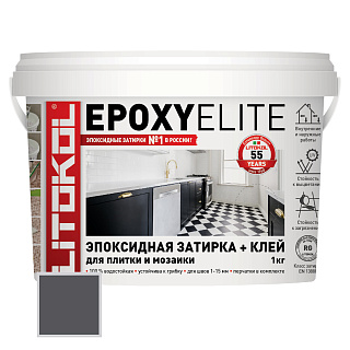 Затирка эпоксидная LITOKOL EpoxyElite E.06 мокрый асфальт, 1 кг