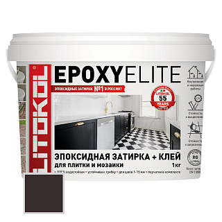 Затирка эпоксидная LITOKOL EpoxyElite E.07 черный кофе, 1 кг
