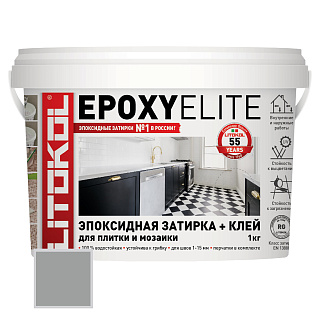 Затирка эпоксидная LITOKOL EpoxyElite E.05 серый базальт, 1 кг