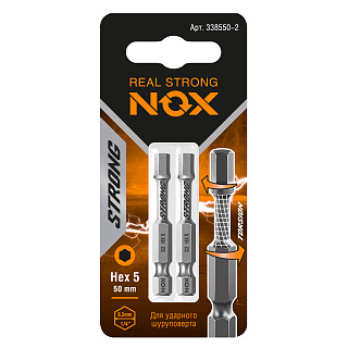 Бита Nox Strong 338550-2, H5 х 50 мм, 2 шт.