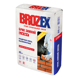 Смесь кладочная Brozex М150 Брик, 25 кг