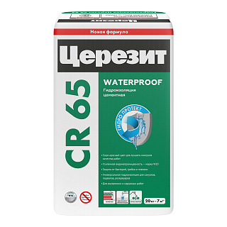 Гидроизоляция Ceresit CR 65 Waterproof, 20 кг