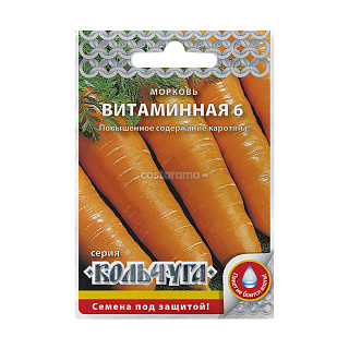 Семена Морковь Витаминная 6 Кольчуга 2 г