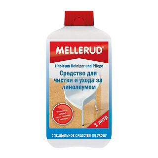 Средство для чистки линолеума Mellerud 340, 1 л