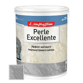 Покрытие декоративное L'Impression Perle Excellente 150-152, матовый шелк, 4,5 л