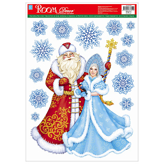 Наклейка Bestkom Дед Мороз со Снегурочкой 29 х 41 см