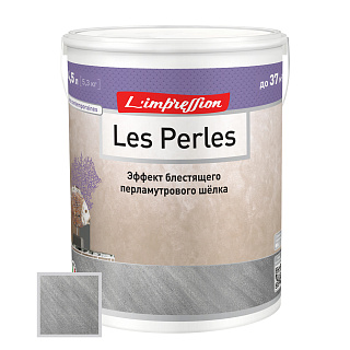 Покрытие декоративное L'Impression Les Perles 150-148, блестящий шелк,  4,5 л