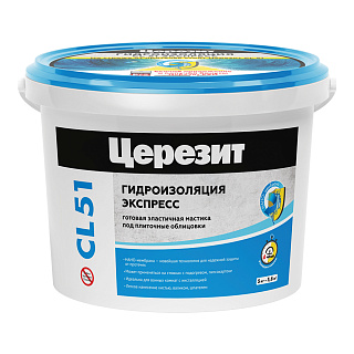 Гидроизоляция Ceresit CL 51, 5 кг
