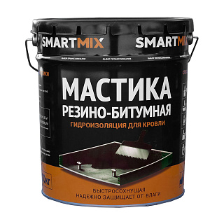 Мастика резино-битумная Smartmix, 20 кг
