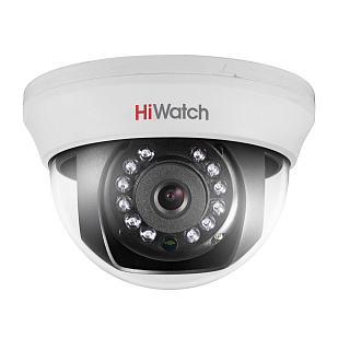 Камера видеонаблюдения уличная купольная HiWatch DS-T201