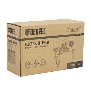 Тельфер электрический Denzel TF-250