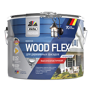 Краска для деревянных фасадов Dufa Wood Flex, белая, 2,5 л