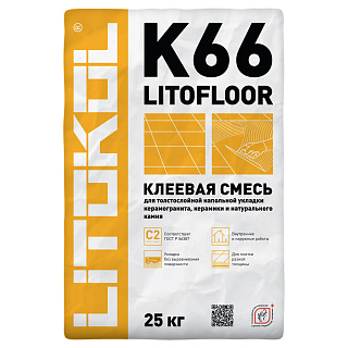 Клей для плитки толстослойный LITOKOL LitoFloor K66 (класс C2), 25 кг