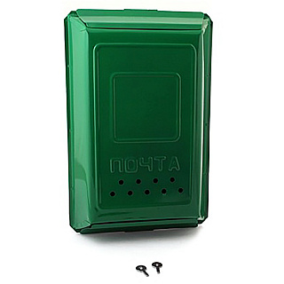Ящик почтовый 395 x 265 x 60 мм, зеленый