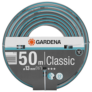 Шланг для полива Gardena Classic, 13 мм х 50 м