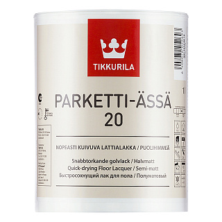Лак для пола полиуретано-акрилатный Tikkurila Parketti-Assa 20, полуматовый, 1 л