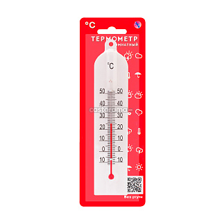 Термометр комнатный Модерн ТБ-189, 16 см