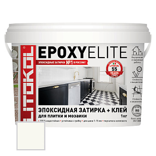 Затирка эпоксидная LITOKOL EpoxyElite E.01 зефир, 1 кг