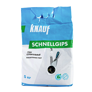 Гипс строительный Knauf Schnellgips, 5 кг