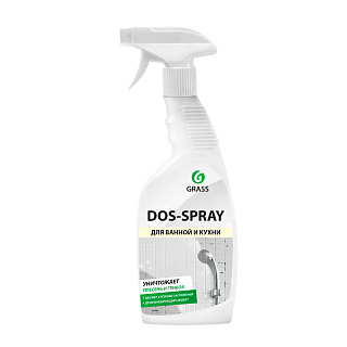 Средство против плесени и грибка Grass Dos-Spray, 0,6 л