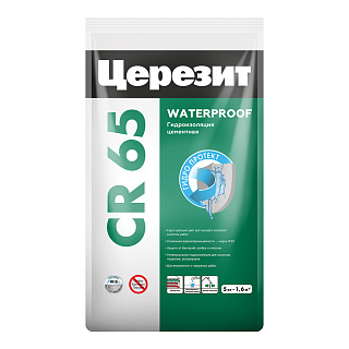Гидроизоляция Ceresit CR 65 Waterproof, 5 кг
