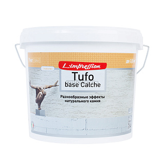 Покрытие декоративное L'Impression Tufo base Calce 150-122, натуральный камень, 7 кг