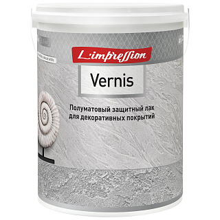 Лак защитный для внутренних работ L'Impression Vernis 150-082, прозрачный, 2,5 л