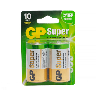 Батарейка алкалиновая GP Super Alkaline D, 2 шт.