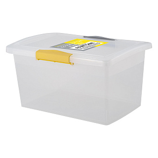 Ящик для хранения Branq, 25,5 х 17 х 13,5 см, 3,7 л, желто-серый