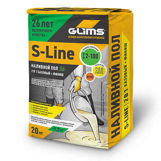 Наливной пол Glims S-Line, 20 кг